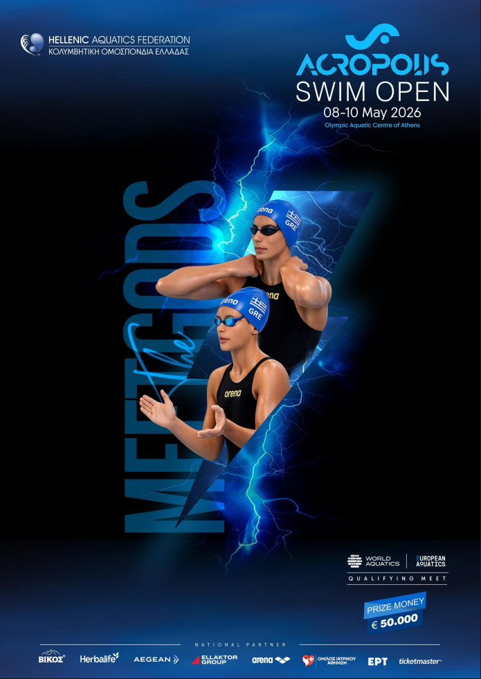 �ACROPOLIS SWIM OPEN 2026� OAKA 8-10 MAY�2026