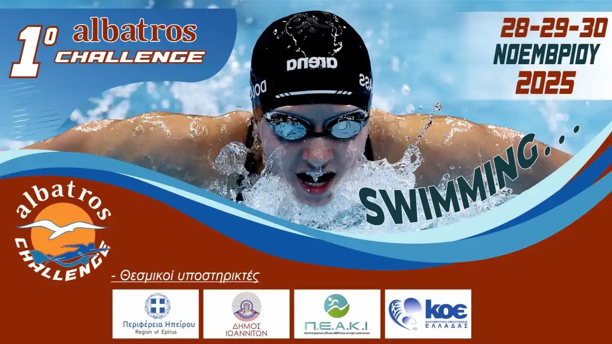 1 ALBATROS CHALLENGE  28-29  2025